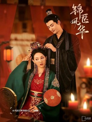 xem phim Cam Y Phong Hoa