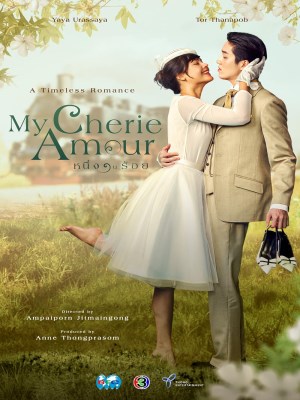 xem phim Nguoi Tinh Yeu Dau Cua Toi