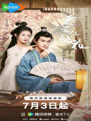 xem phim Quan Dien Tu Dao Hoa
