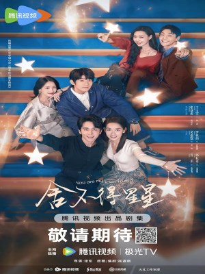 xem phim Luyen Tiec Nhung Vi Sao