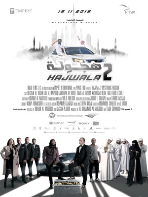 xem phim Hajwala 2: Nhiem Vu Bi An