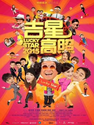 xem phim Ngôi Sao May Mắn 2015