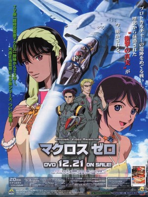 xem phim Macross Zero