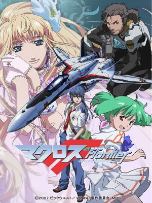 xem phim Macross Frontier