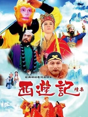 xem phim Hau Tay Du Ky