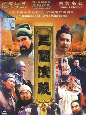 xem phim Tam Quoc Dien Nghia
