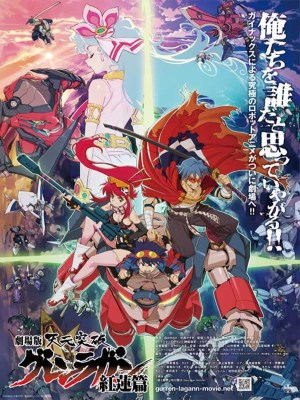 xem phim Gurren Lagann the Movie: Ket Thuc Tuoi Tho