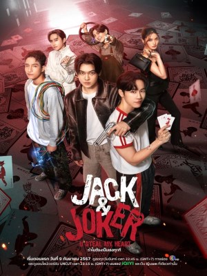 xem phim Jack And Joker: Nguoi Danh Cap Trai Tim Toi!