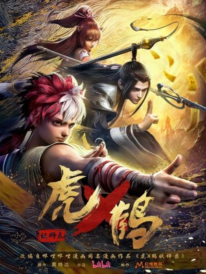 xem phim Hổ Hạc