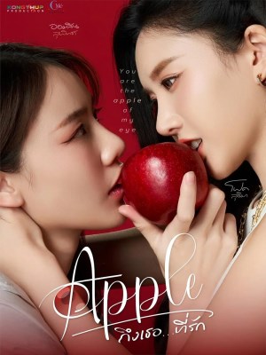 xem phim Apple Gui Nguoi Yeu Dau
