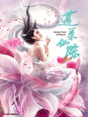 xem phim Bồng Lai Tiên Tung