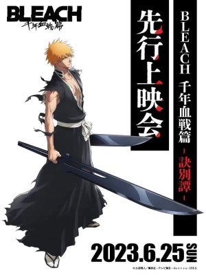 xem phim Bleach: Huyet Chien Ngan Nam - Chia Biet (Mua 2)