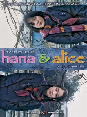 xem phim Hana Và Alice