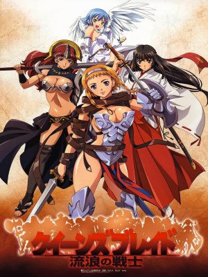 xem phim Queen's Blade Mùa 1: The Exiled Virgin