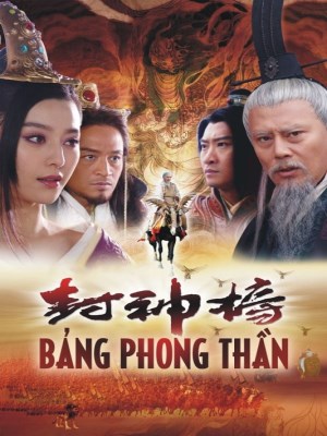 xem phim Phong Than Bang