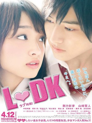 xem phim L.DK
