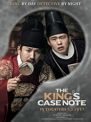 xem phim Ghi Chú Vụ Án Kings