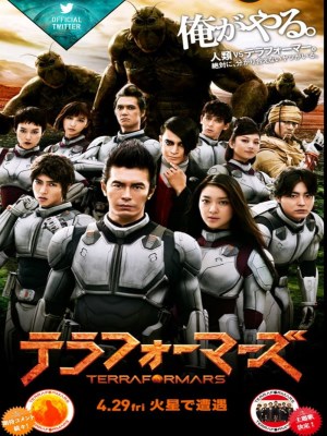 xem phim Terra Formars