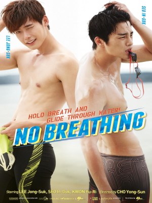 xem phim My Nam Dai Chien