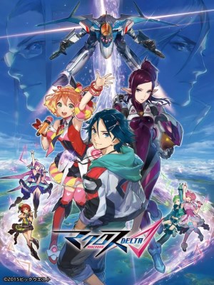 xem phim Macross Delta