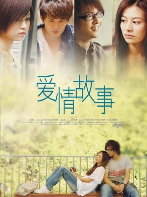 xem phim Tinh Yeu Co Ban