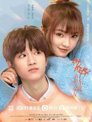 xem phim Xin Chao, Ban Gai Dong Bac Cua Toi