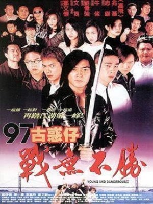 xem phim Người Trong Giang Hồ 4: Chiến Vô Bất Thắng