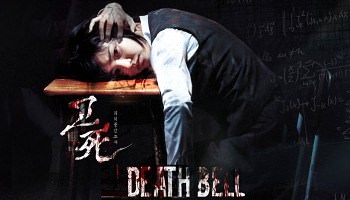 xem phim Death Bell