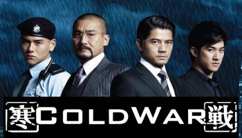 xem phim Cold War
