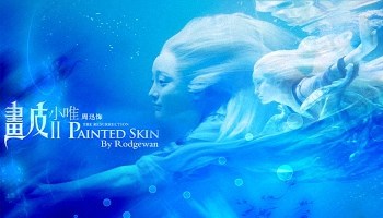 xem phim Painted Skin