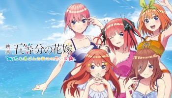 xem phim The Quintessential Quintuplets