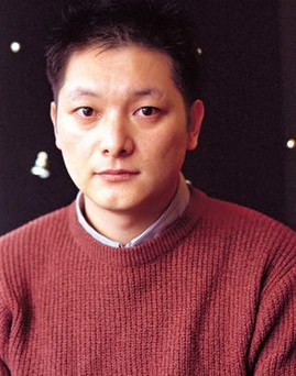 xem phim Tae-hwa Seo