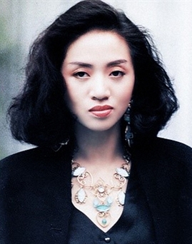 xem phim Anita Mui