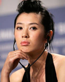 xem phim Nan Yu
