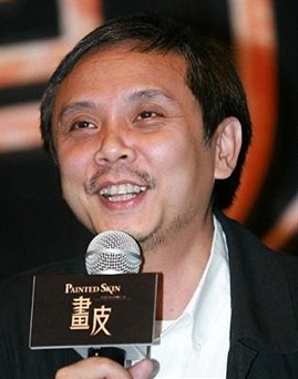 xem phim Gordon Chan