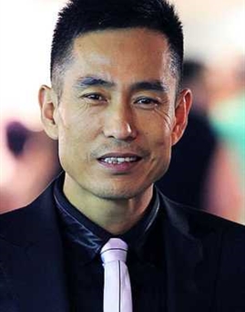xem phim Taishen Cheng